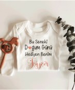 Resim BabyLimon Bu Seneki Hediyen Benim Teyzem Uzun Kol Çıtçıtlı Organik Bebek Body 