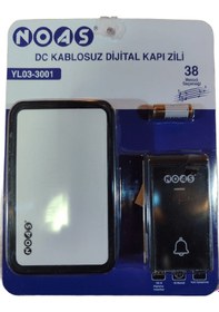 Resim Noas Kablosuz Dijital Kapı Zili Yl03-3001 
