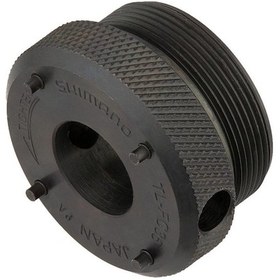 Resim Shimano Tl-fc35 Aynakol Sökme Anahtarı (FC-M970) 