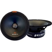 Resim Genel Markalar Edupro8-e3 | Unlimited Serisi 20 Cm Midrange 