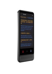 Resim Secumore Ai M12 Translator 137 Dil Çevirme Özelliği 