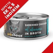 Resim ProChoice Hypo-Allergenic Sos İçinde Tavuklu ve Kalamarlı Tahılsız Kedi Konservesi 70 Gr 