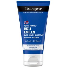 Resim Neutrogena Hızlı Emilen El Kremi 75ml 
