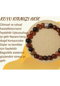 Resim Fy Doğaltaş Kahve Akik Bileklik Kahverengi - Siyah 