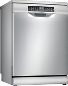 Resim Bosch SMS6ECI80T 7 Programlı Bulaşık Makinesi 