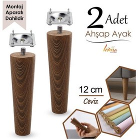 Resim 2 Adet Ahşap Ayak 12 Cm Ceviz M8 Civatalı Bağlantı Aparatlı Dolap Mobilya Koltuk Kanepe Destek Ayağı Ayakları Ceviz 