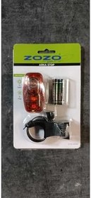 Resim - Arka Stop - PLR-1006 KIRMIZI 