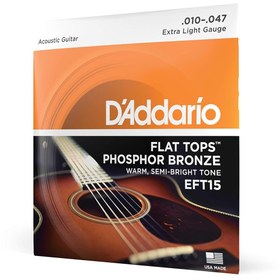 Resim Hype Store D'Addario Eft15 Akustik Gitar Tel Seti, Flat Tops, Phosphor Bronze 