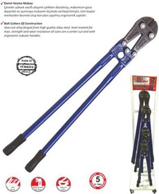 Resim S.d. Demir Kesme Makası - 12 Mm Tdrtr 