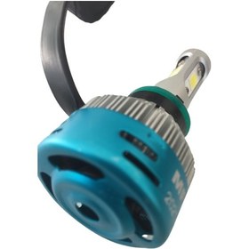 Resim Motorsiklet M3 Üniversal Led Zenon 5000l Beyaz Işık Mfk N11.698 