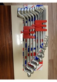 Resim İzeltaş 12Li Yıldız Anahtar Seti N11.8650 