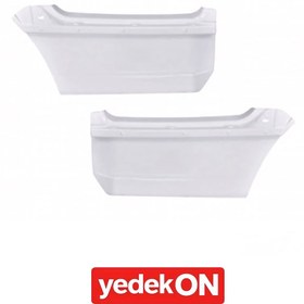 Resim Kapı Eki Actros Mp3 Sol Sağ Beyaz Kısa 