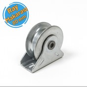 Resim Genel Markalar Ray Makarası Kepli - 80mm 