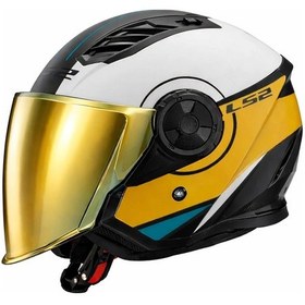 Resim Ls2 Aırflow 2 Cover Kask Siyah Beyaz Kahverengi 