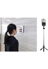 Resim Uranıum Wtt1 K3 Duvar Tipi Otomatik Ateş Ölçer 