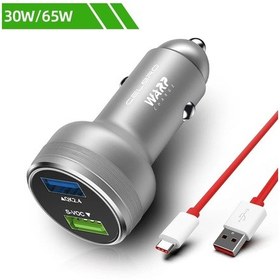 Resim Oneplus 80w Çift Usb Araç Şarj Cihazı Supervooc Warp 65w 10t 10 Pro Nord 2t 9 8 Jpdistribütör Garantili 