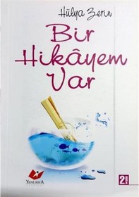 Resim Bir Hikayem Var / Hülya Zerin 