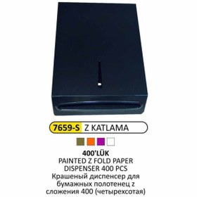 Resim KG-GOLDPAPER 7659-s 400'lü Z Katlı Paslanmaz Siyah Mat Boyalı Havlu Dispanseri 