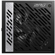 Resim MSI MPG A1000G PCIe5 1000 W 80+ Gold Güç Kaynağı 