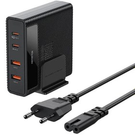 Resim Mcdodo CH-1802 100 W USB Type-C Hızlı Şarj Adaptörü 