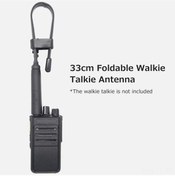 Resim Lemestar 33cm Katlanabilir Sma-erkek Anten, Çift Bantlı Vhf/uhf 144/430mhz , Yüksek Kazançlı Radyo Anteni 