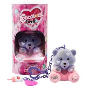 Resim Nessiworld CCL15000 Coccolotti 