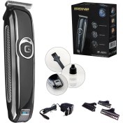 Resim IPONE IP-1011 Saç Sakal Tıraş Makinesi Şarjlı 