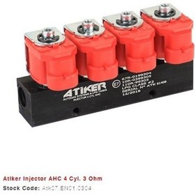 Resim Enjektör Ahc 4 Silindir 3 Ohm Atiker 