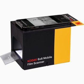 Resim Mobil Film Tarayıcı 120/220 Negatif Film Dönüştürücü - Siyah 