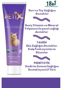 Resim Petix Multivitamin Kedi Macunu ve Tüy Yumağı Önleyici 100 G 