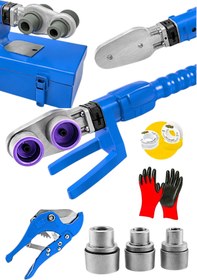 Resim MOONSHOP 650 Watt Metal Çanta Panel Pprc Boru Kaynak Makina Seti Çanta . 