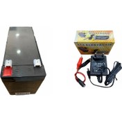 Resim Ata Elektronik 12 Volt 7 Amper Akü ve 1 AMPER Şarj Cihazı 