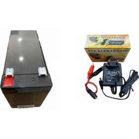 Resim Ata Elektronik 12 Volt 7 Amper Akü ve 1 AMPER Şarj Cihazı 