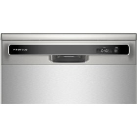 Resim Profilo BMS682V7 6 Programlı Bulaşık Makinesi 