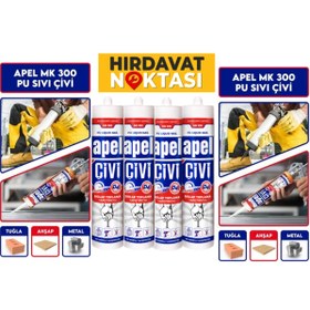 Resim APEL Sıvı Çivi PU Montaj Yapıştırıcısı Şeffaf Net: 300 g. x 4 adet 