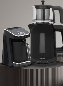 Resim GoldMaster Fullblack 33 Parça Avantajlı Elektronik Evlilik Paketi Elektrikli Mutfak Çeyiz Seti 