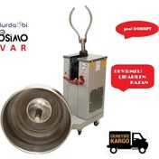 Resim Osimo 50 Kg Devirmeli Profesyonel Hamur Yoğurma Makinesi 
