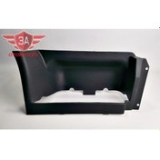 Resim Mitsubishi Basamak Plastiği Sağ Canter Fe511 Fe515 Fe519 