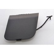 Resim Fiat Doblo Ön Tampon Çeki Kapak 2001-2015 735498741 2.0, 1.3 Jtd, 1.6 Jtd 