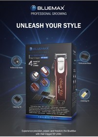 Resim HELIX COSMETIC BLUEMAX Tıraş Makinesi 
