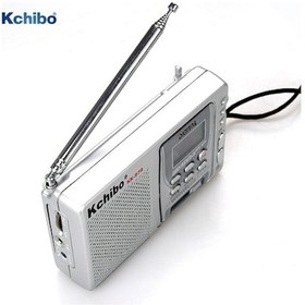 Resim Manuel Kanal Aramalı Fm Radyo - Mini Cep Radyosu - Kchibo Kk-979 