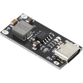 Resim IP2312 4.2 V 3A Lityum Pil Yüksek Akımlı Şarj Devresi Tek Hücreli 