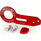 Resim Hightower Kırmızı Jdm Racing Araç Çeki Demiri Dekoratif Römork Kanca 
