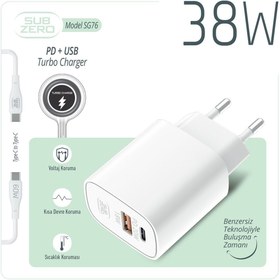 Resim Subzero SG76 38W Usb/Pd Girişili Type-C Turbo Şarj Aleti 