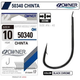 Resim Owner 50340 Chinta Gun Black İğne 