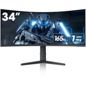 Resim Hype Store KOORUI Monitör 34E6UC 34 inç 165Hz UWQHD 3440 1440 1ms Adaptive Sync monitörler HDMI2.1 2 DP1.4 1 Eğ 