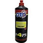 Resim Oto 55 F475 Hare Giderici 1000 ml 