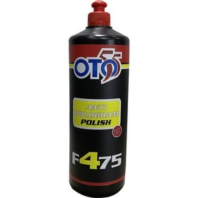 Resim Oto 55 F475 Hare Giderici 1000 ml 