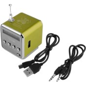 Resim Shenzhen Xin Xin Taşınabilir Carte Micro Tf A2 Mini Radyo - Yeşil (Yurt Dışından) 