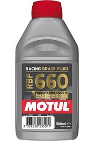 Resim Motul Rbf 660 Fl Dot 4 500 Ml Tam Sentetik Fren Hidroliği 